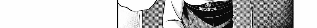 The Magical Revolution of the Reincarnated Princess and the Genius Young Lady Chapter 43 page 38 - 