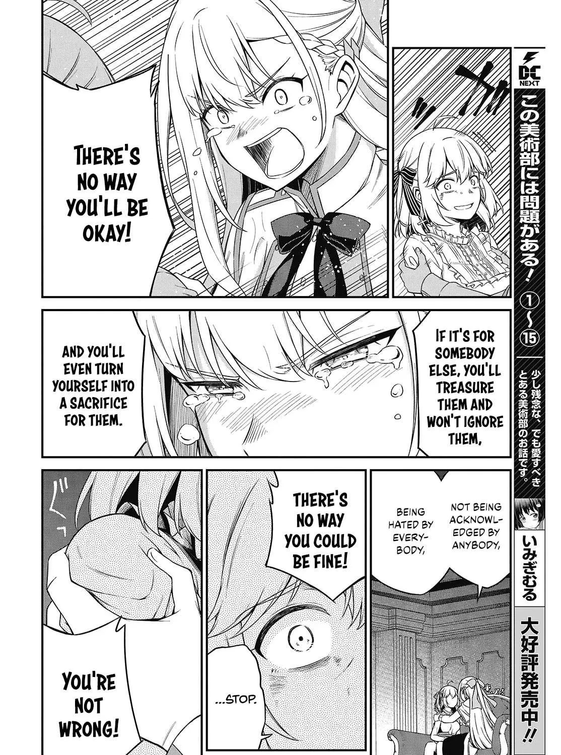 The Magical Revolution of the Reincarnated Princess and the Genius Young Lady Chapter 43 page 39 - 