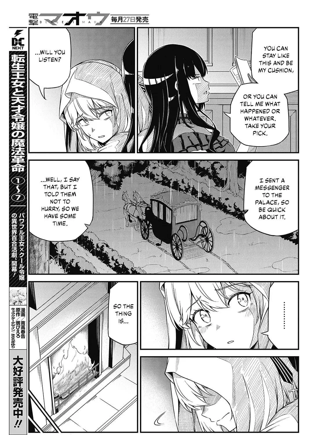 The Magical Revolution of the Reincarnated Princess and the Genius Young Lady Chapter 43 page 5 - 
