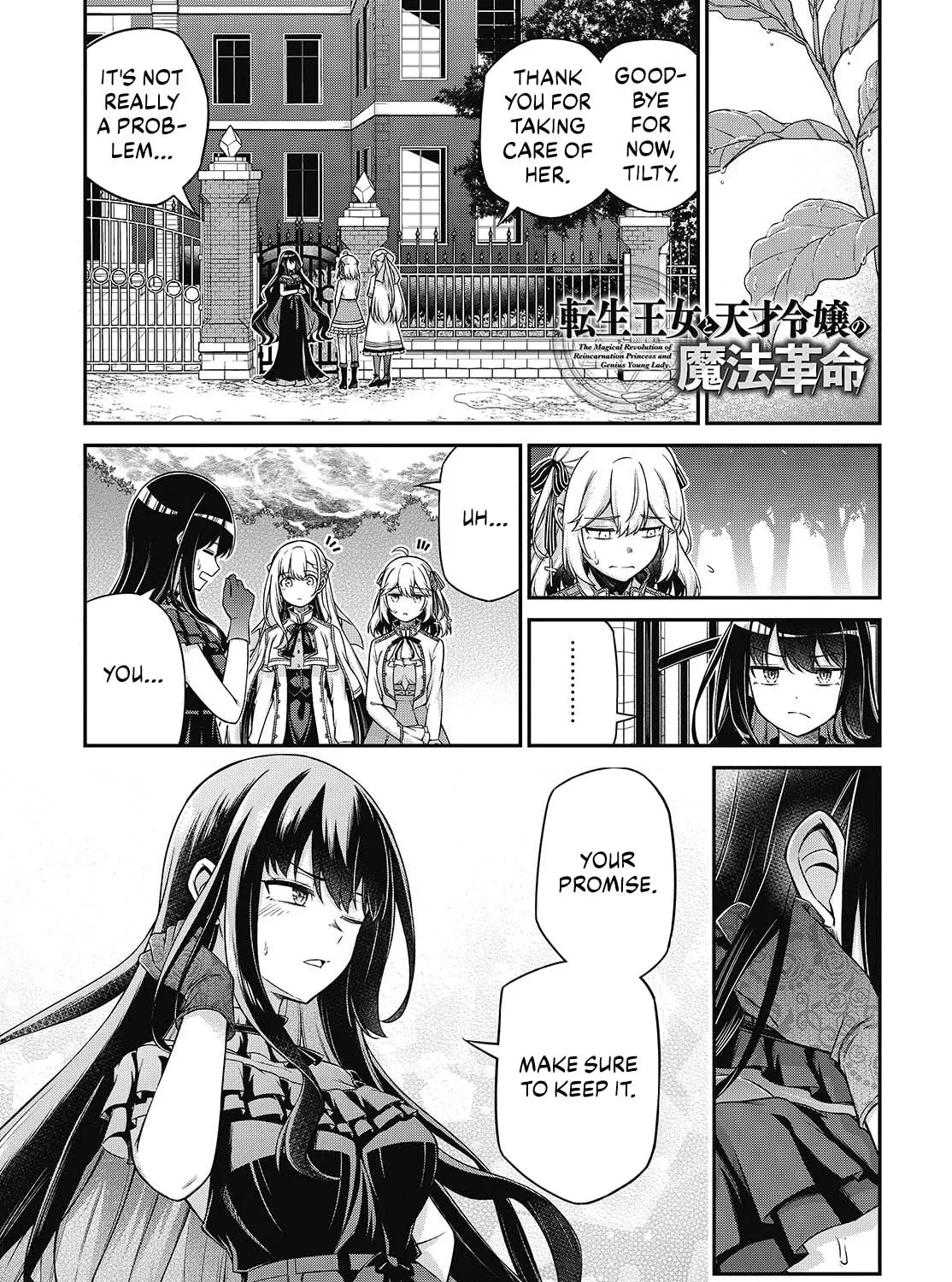 The Magical Revolution of the Reincarnated Princess and the Genius Young Lady Chapter 44 page 1 - 