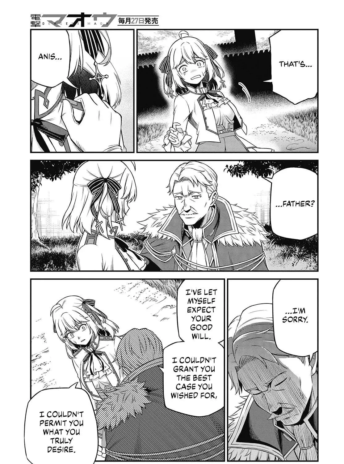 The Magical Revolution of the Reincarnated Princess and the Genius Young Lady Chapter 44 page 17 - 