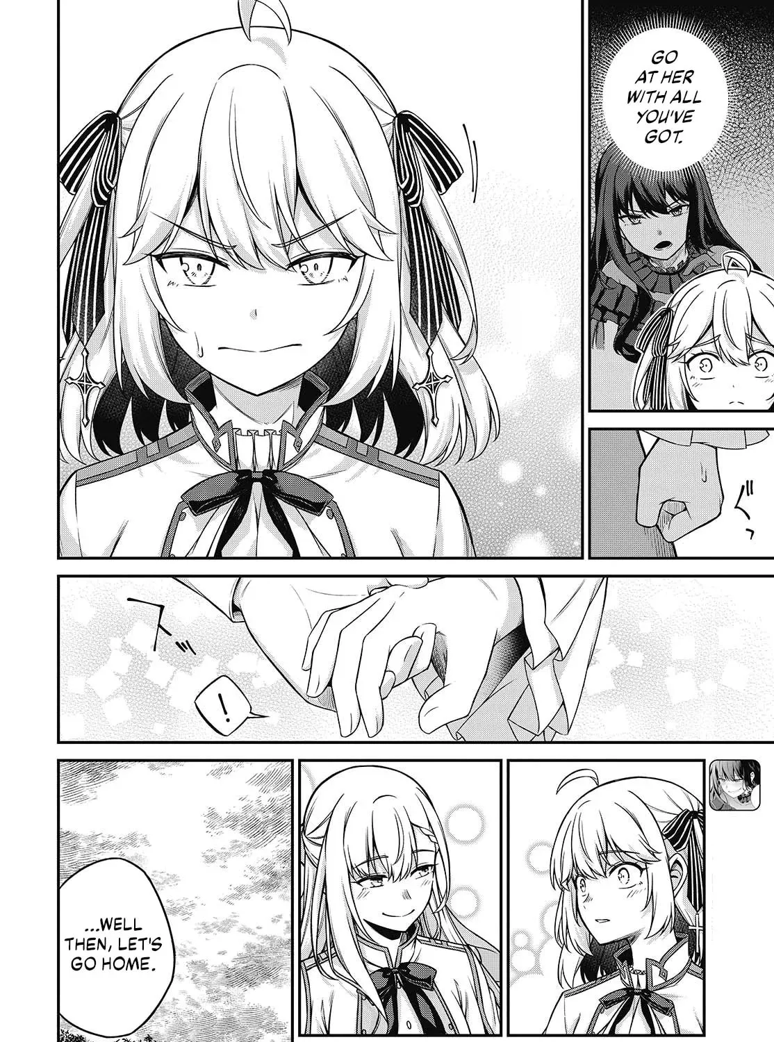 The Magical Revolution of the Reincarnated Princess and the Genius Young Lady Chapter 44 page 3 - 