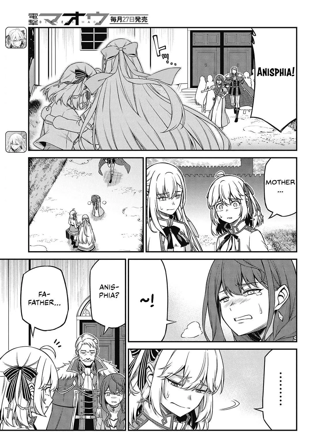 The Magical Revolution of the Reincarnated Princess and the Genius Young Lady Chapter 44 page 9 - 