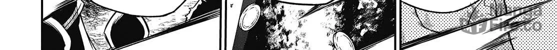 The Magical Revolution of the Reincarnated Princess and the Genius Young Lady Chapter 45 page 24 - 