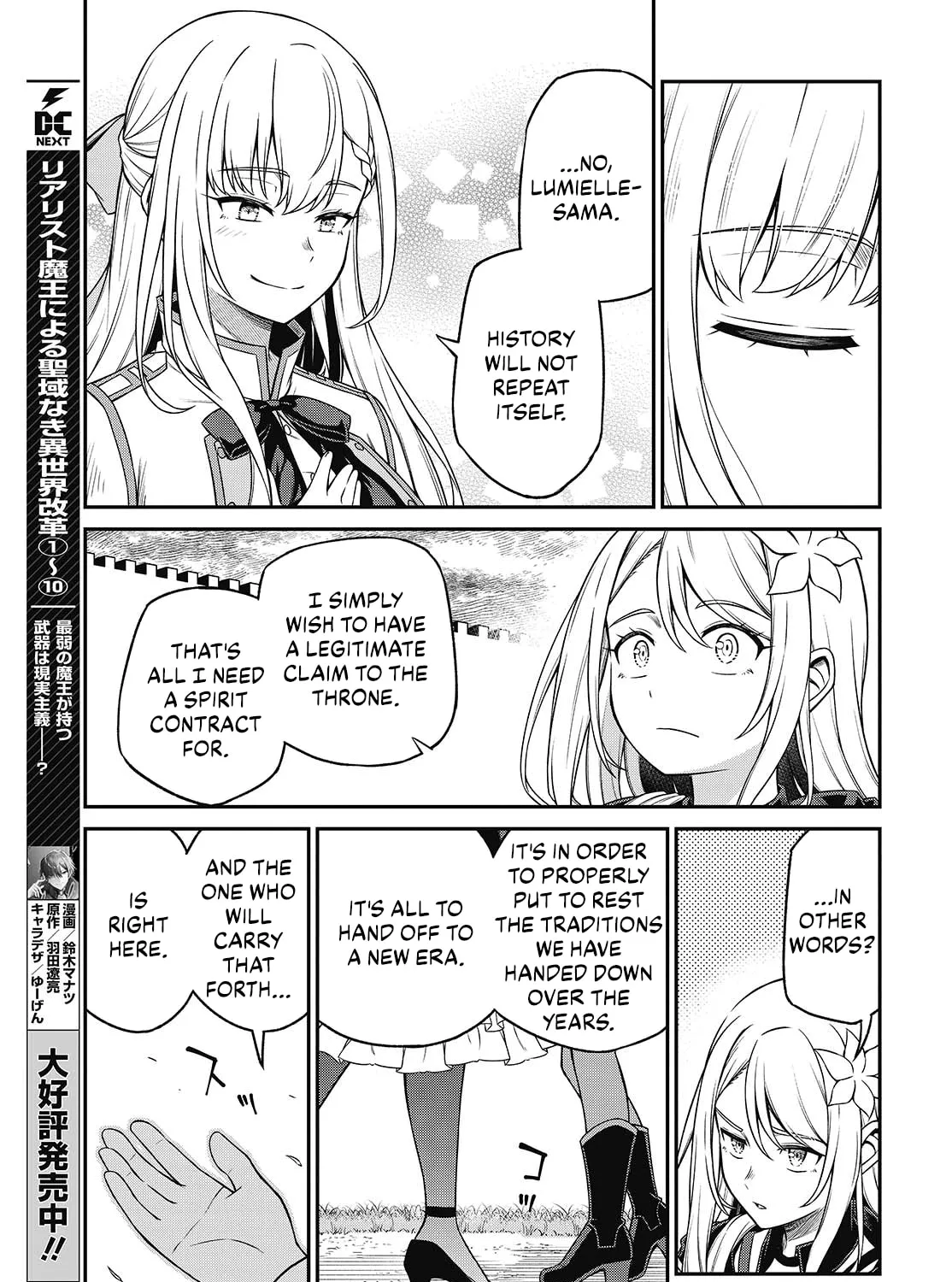 The Magical Revolution of the Reincarnated Princess and the Genius Young Lady Chapter 45 page 33 - 