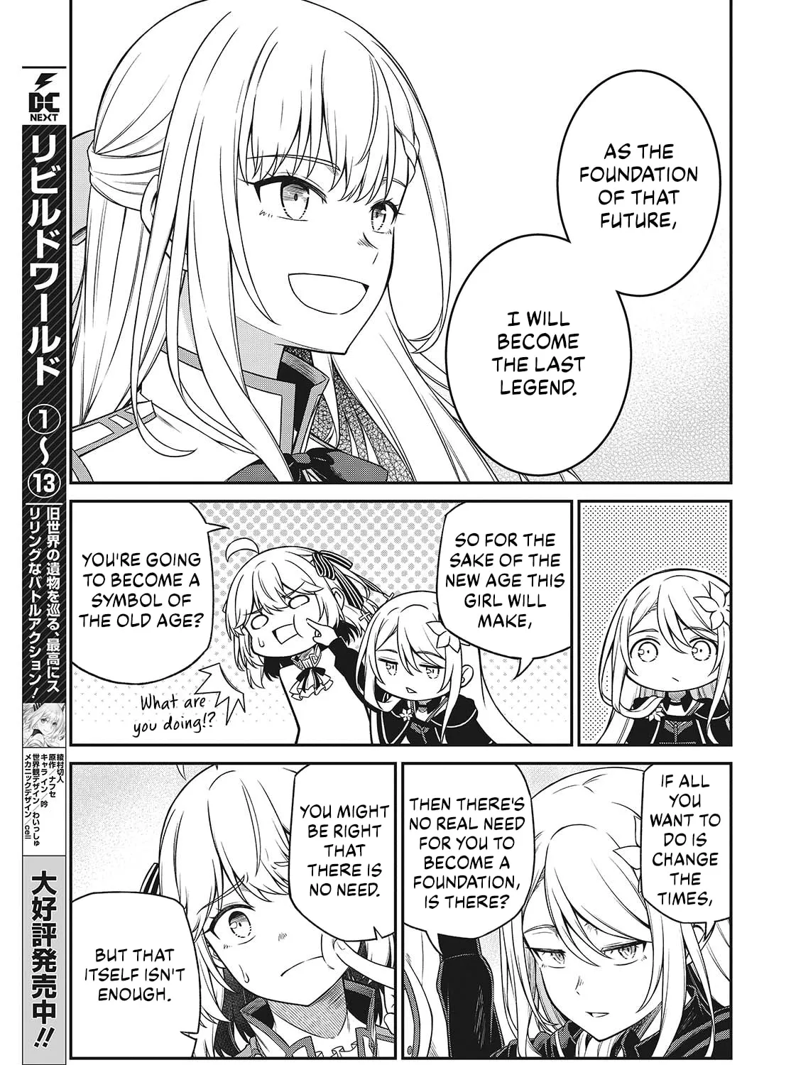 The Magical Revolution of the Reincarnated Princess and the Genius Young Lady Chapter 45 page 37 - 