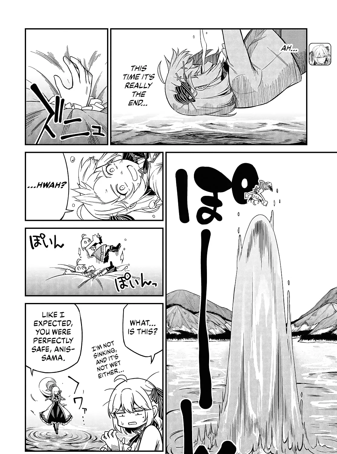 The Magical Revolution of the Reincarnated Princess and the Genius Young Lady Chapter 46 page 3 - 