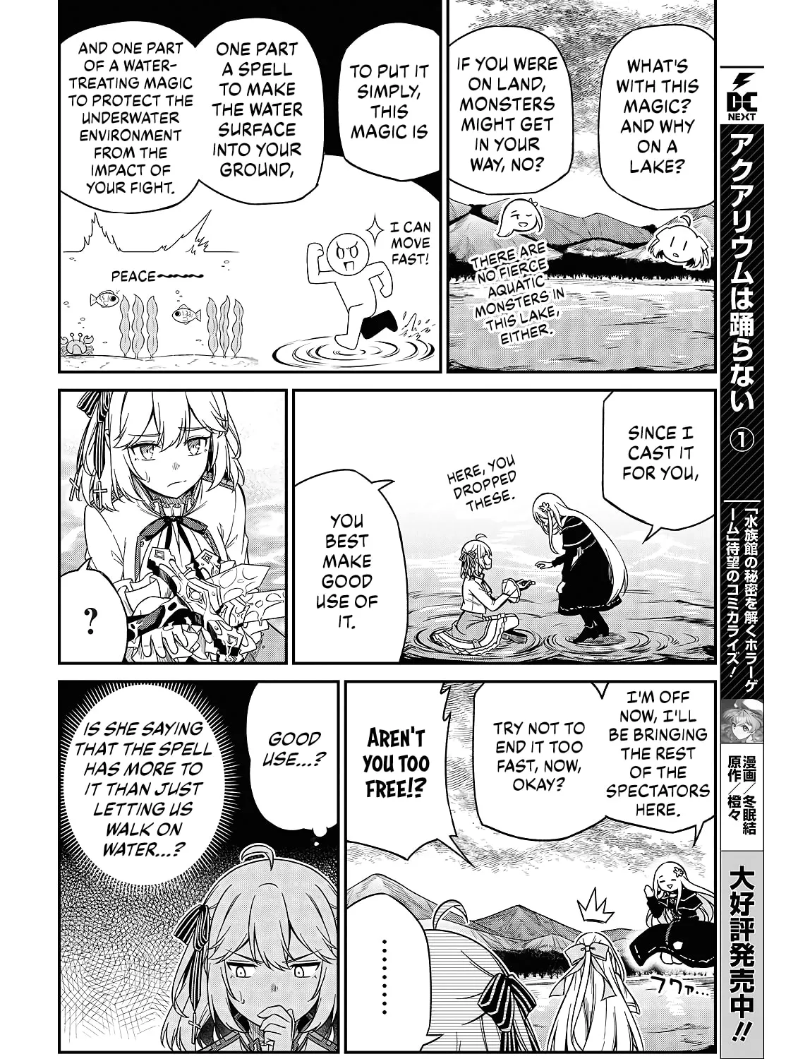 The Magical Revolution of the Reincarnated Princess and the Genius Young Lady Chapter 46 page 7 - 