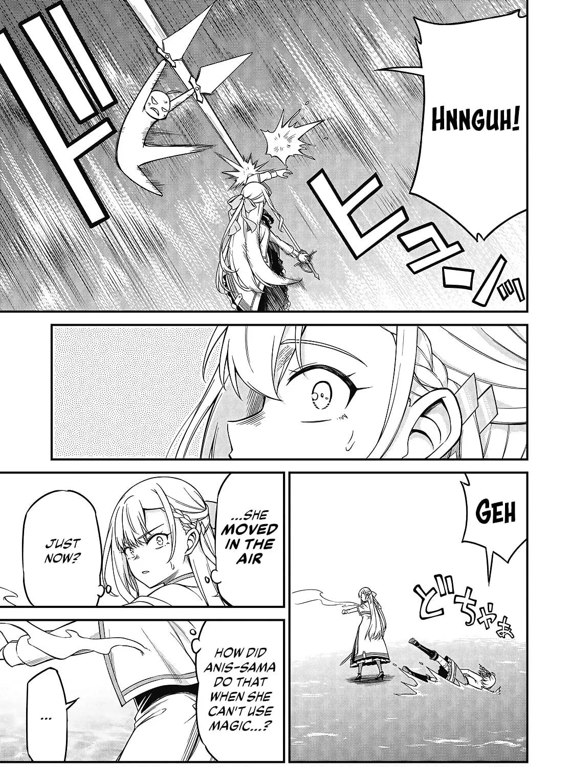 The Magical Revolution of the Reincarnated Princess and the Genius Young Lady Chapter 47 page 5 - 