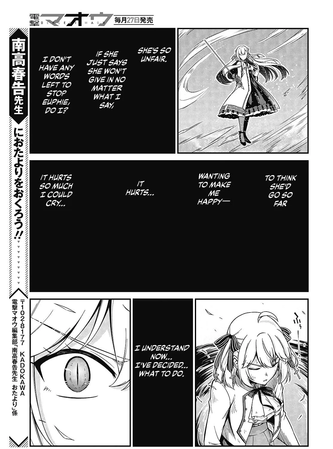 The Magical Revolution of the Reincarnated Princess and the Genius Young Lady Chapter 47 page 49 - 