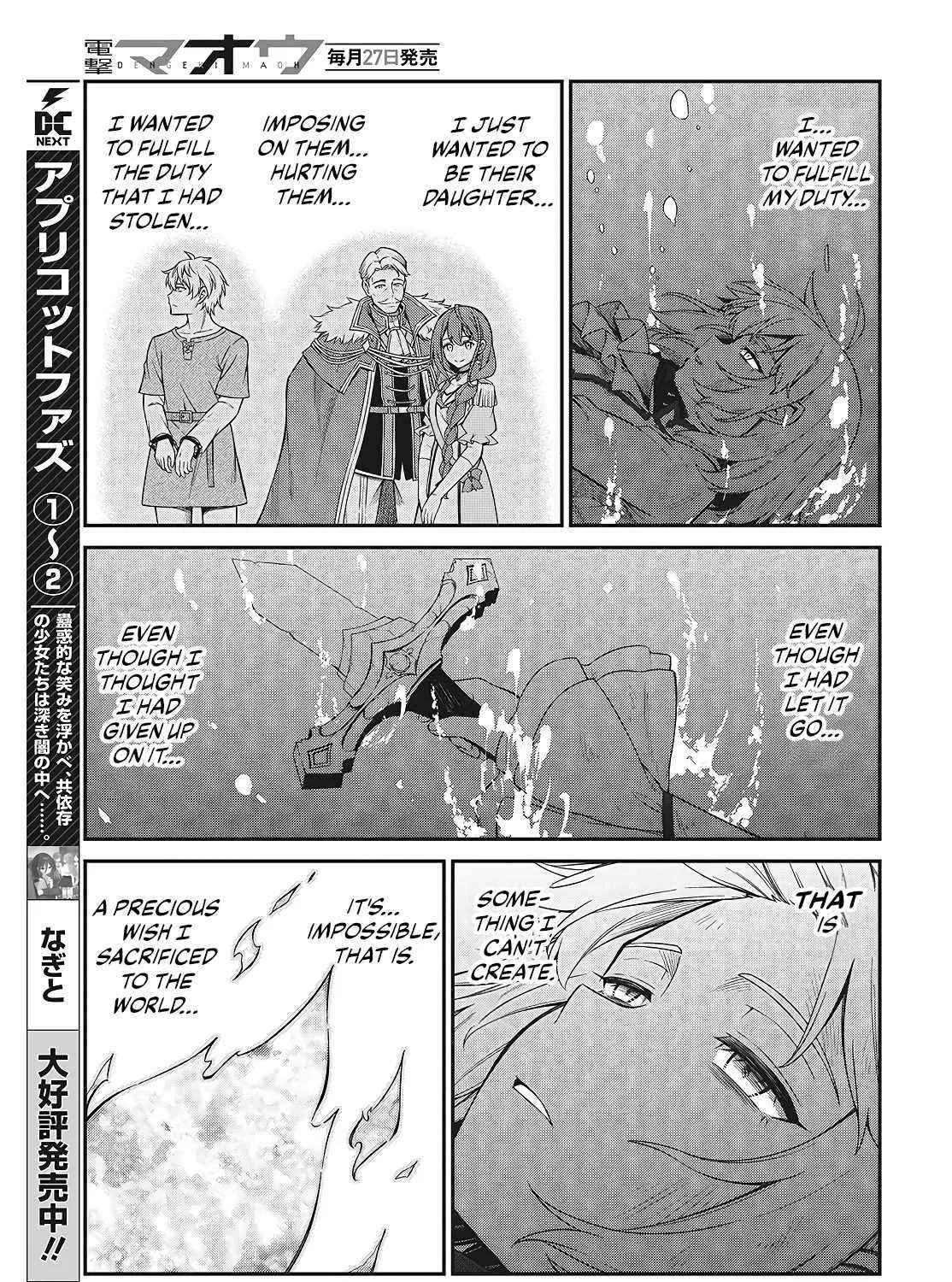 The Magical Revolution of the Reincarnated Princess and the Genius Young Lady Chapter 48 page 28 - 