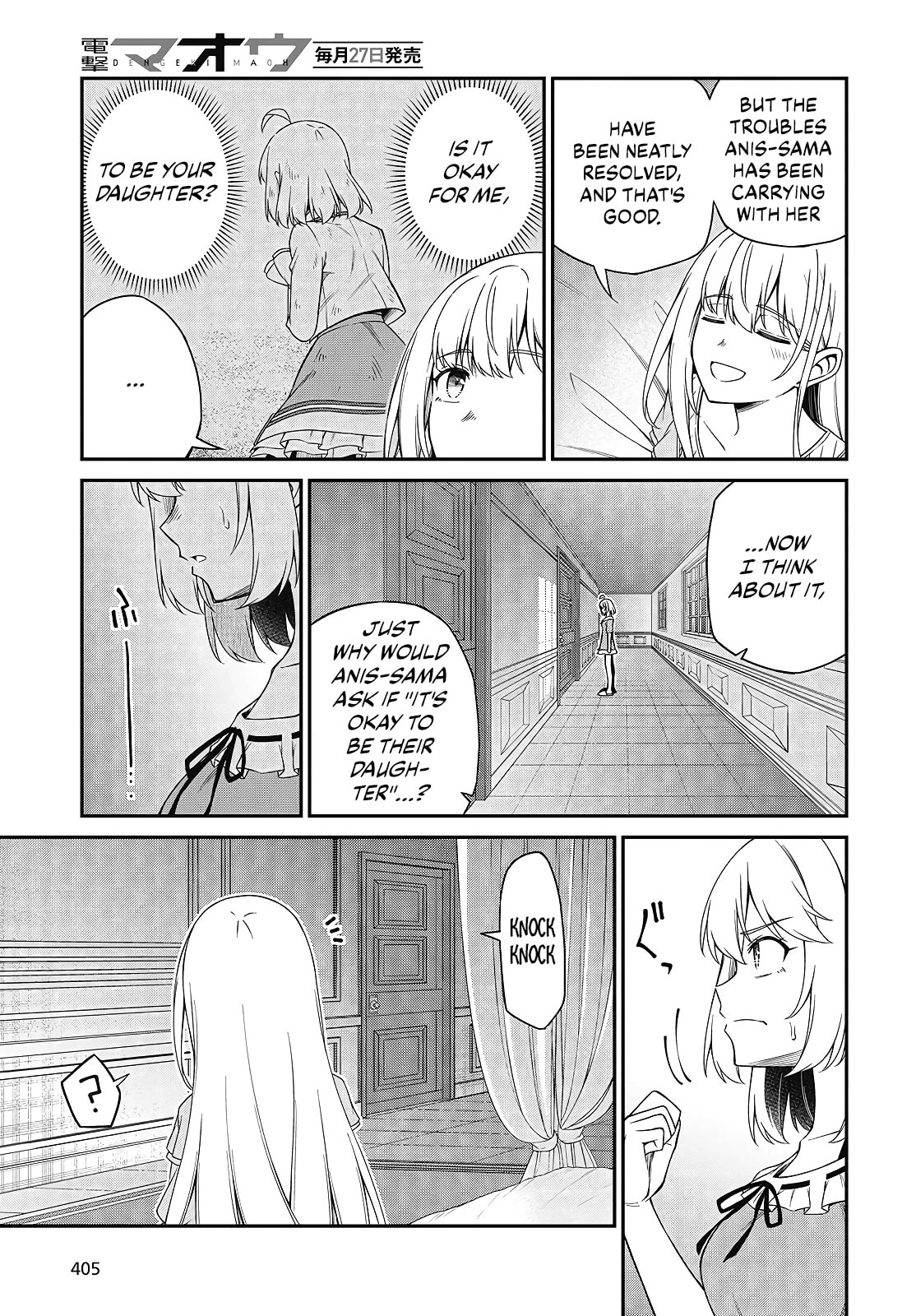 The Magical Revolution of the Reincarnated Princess and the Genius Young Lady Chapter 49 page 12 - 