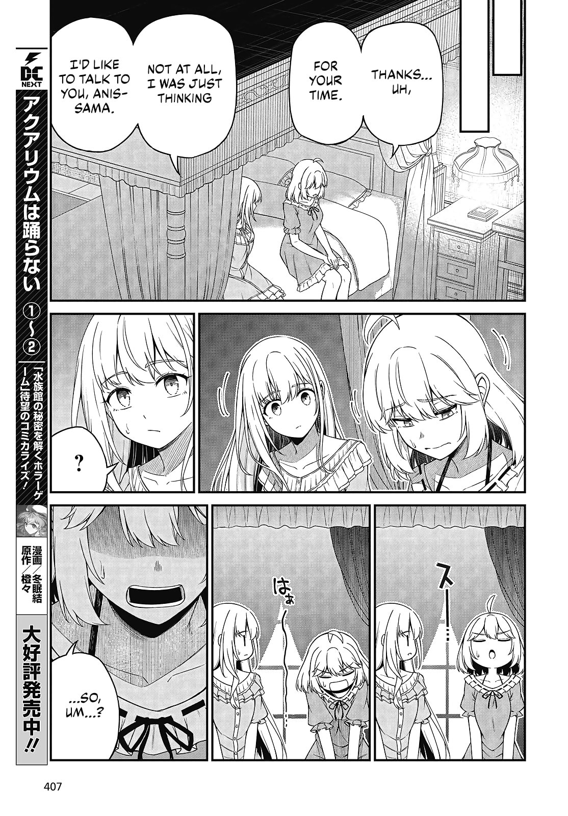 The Magical Revolution of the Reincarnated Princess and the Genius Young Lady Chapter 49 page 14 - 