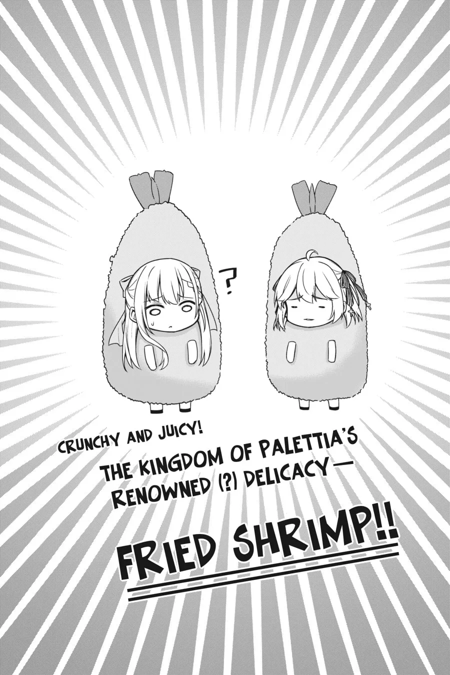 The Magical Revolution of the Reincarnated Princess and the Genius Young Lady Chapter 5.5 page 4 - 