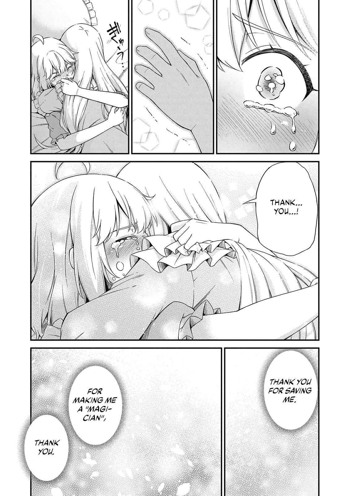 The Magical Revolution of the Reincarnated Princess and the Genius Young Lady Chapter 50 page 12 - 