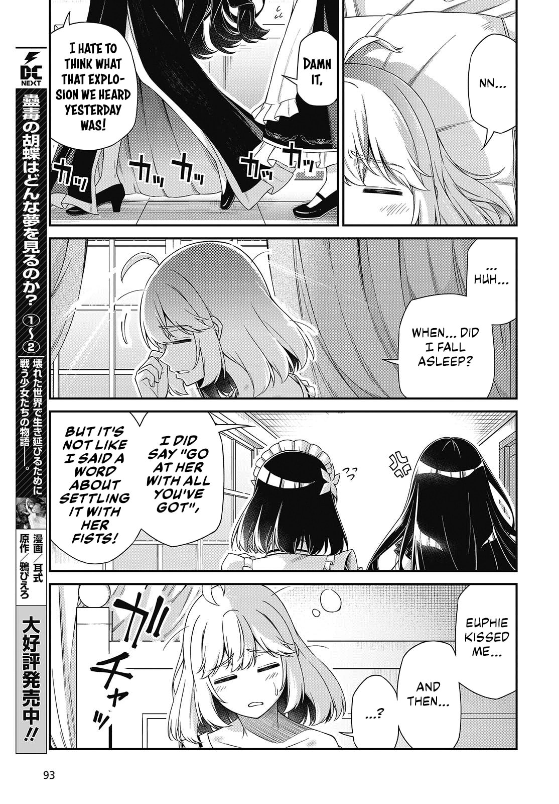 The Magical Revolution of the Reincarnated Princess and the Genius Young Lady Chapter 50 page 23 - 