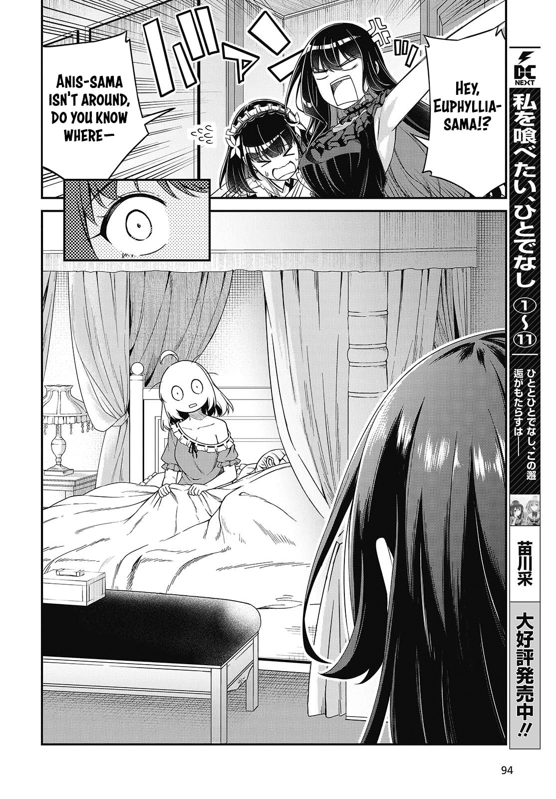 The Magical Revolution of the Reincarnated Princess and the Genius Young Lady Chapter 50 page 24 - 