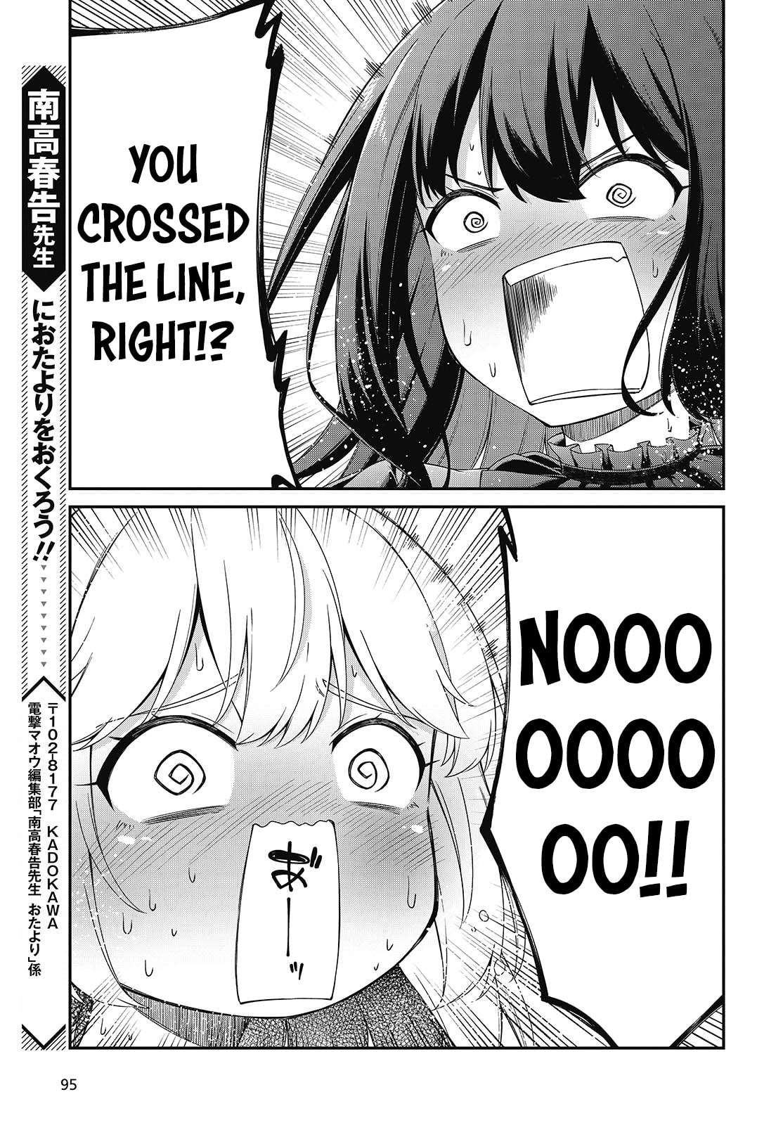 The Magical Revolution of the Reincarnated Princess and the Genius Young Lady Chapter 50 page 25 - 
