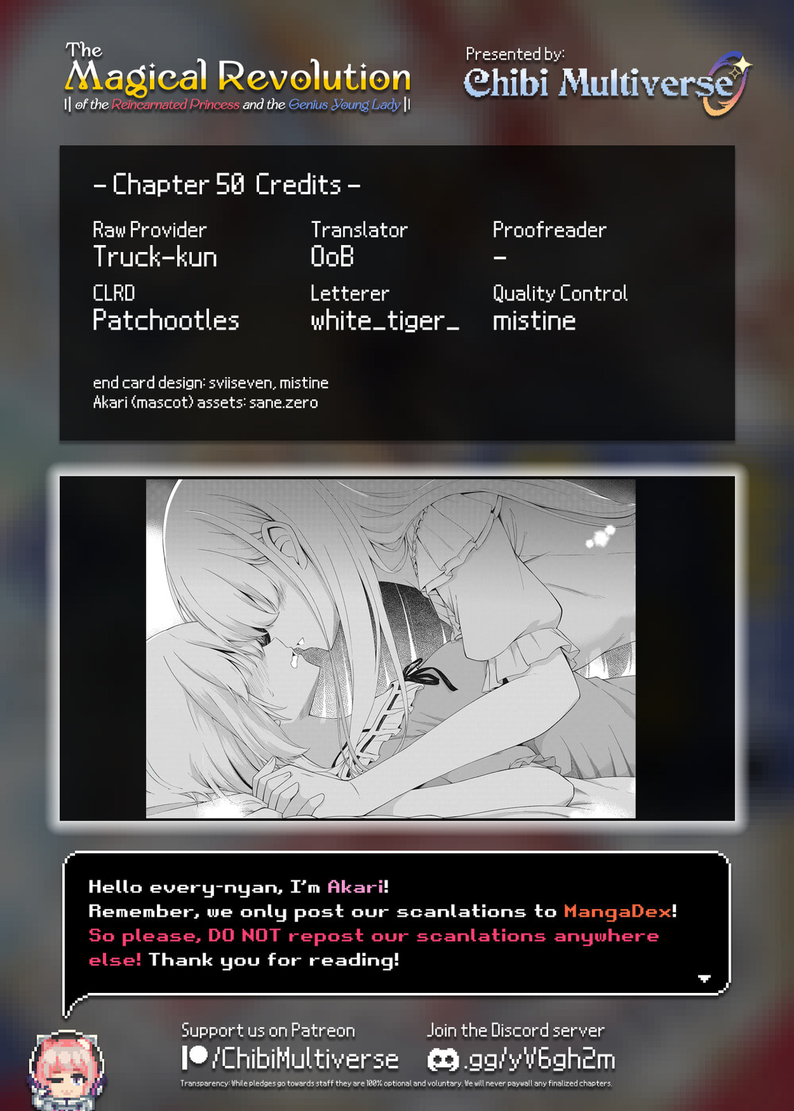 The Magical Revolution of the Reincarnated Princess and the Genius Young Lady Chapter 50 page 27 - 