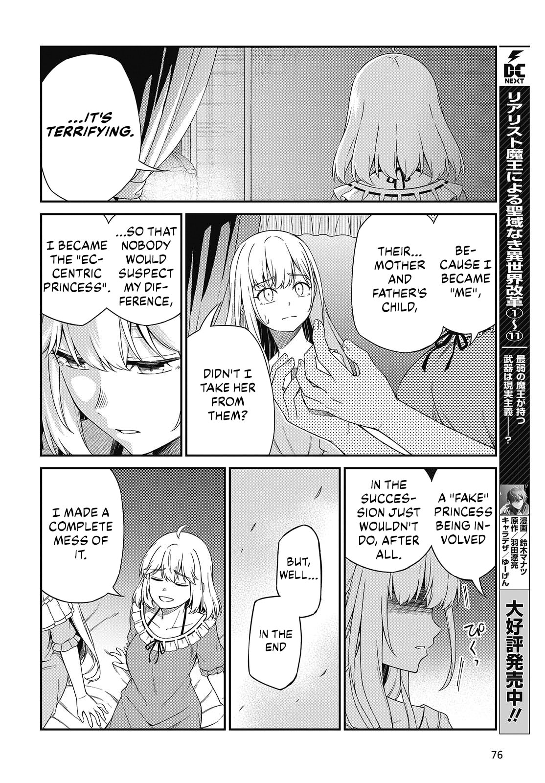 The Magical Revolution of the Reincarnated Princess and the Genius Young Lady Chapter 50 page 7 - 