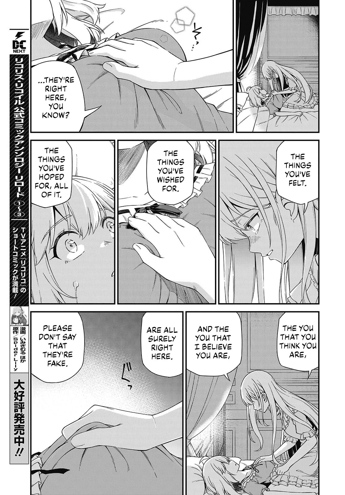 The Magical Revolution of the Reincarnated Princess and the Genius Young Lady Chapter 50 page 10 - 