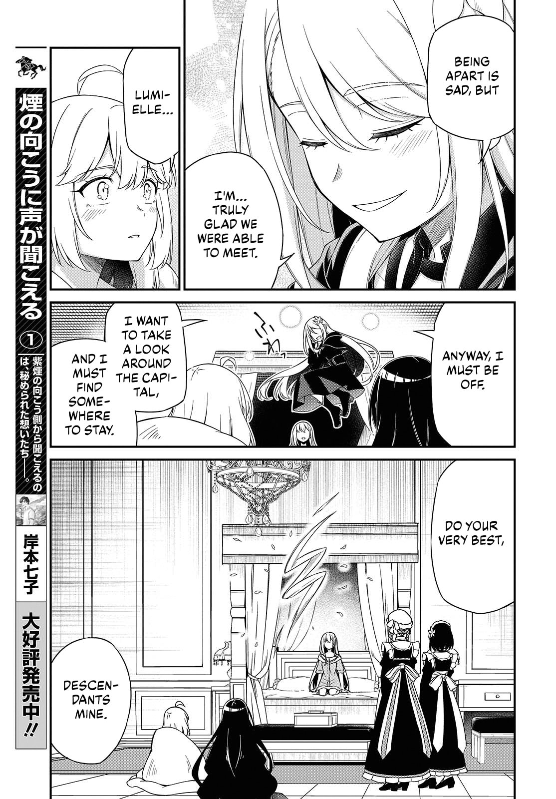 The Magical Revolution of the Reincarnated Princess and the Genius Young Lady Chapter 51 page 11 - 