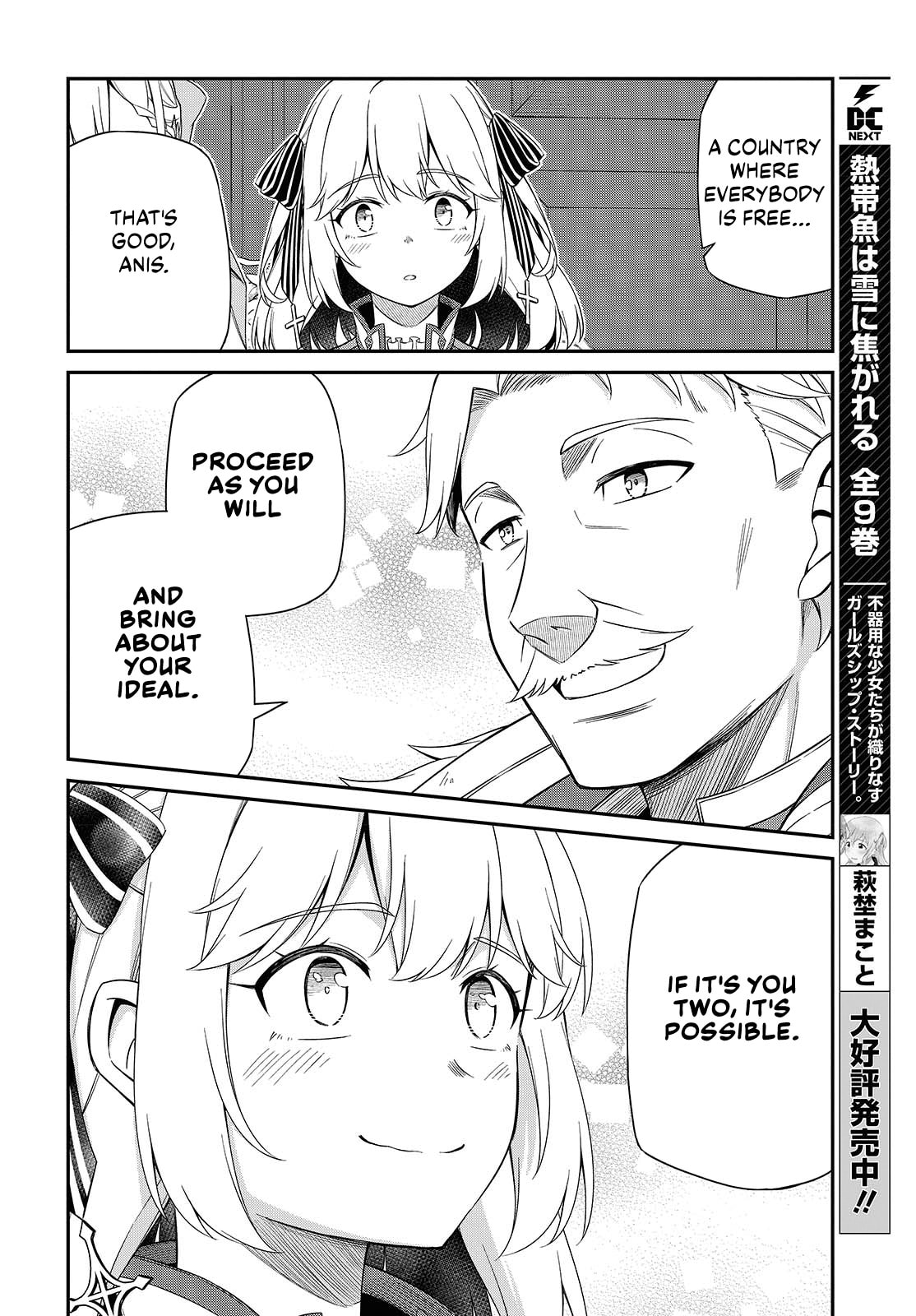 The Magical Revolution of the Reincarnated Princess and the Genius Young Lady Chapter 51 page 22 - 