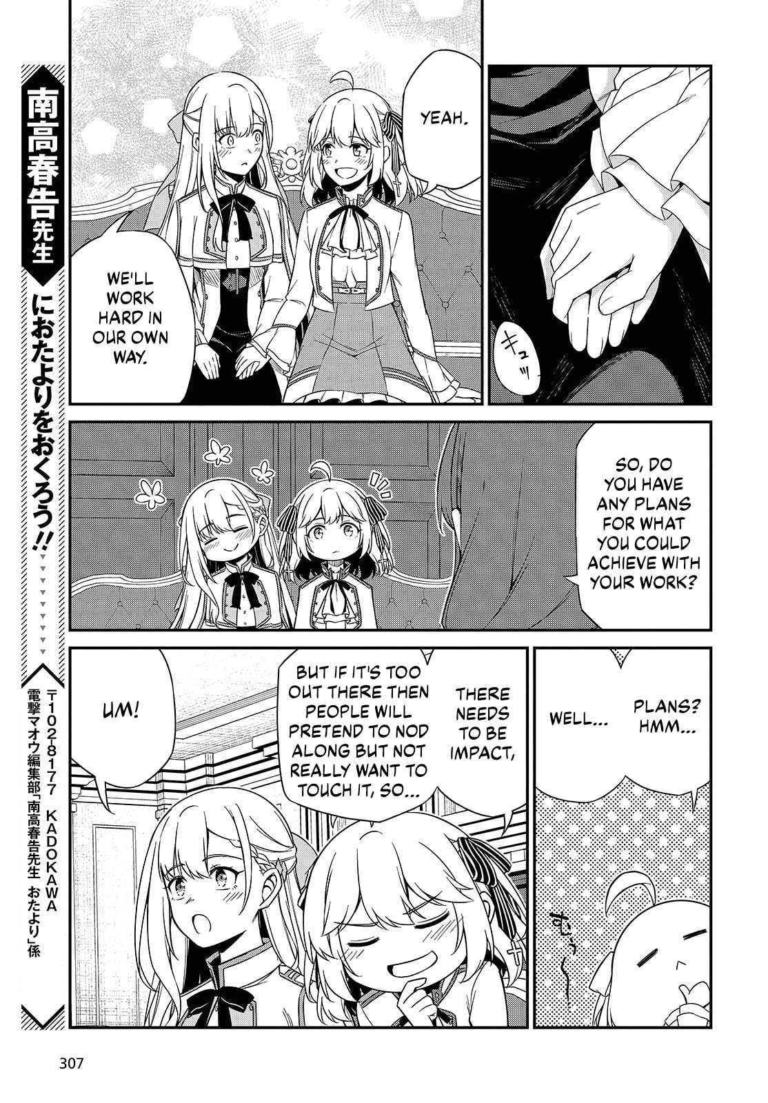 The Magical Revolution of the Reincarnated Princess and the Genius Young Lady Chapter 51 page 23 - 