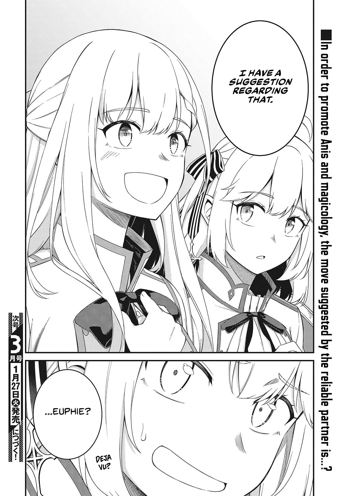 The Magical Revolution of the Reincarnated Princess and the Genius Young Lady Chapter 51 page 24 - 