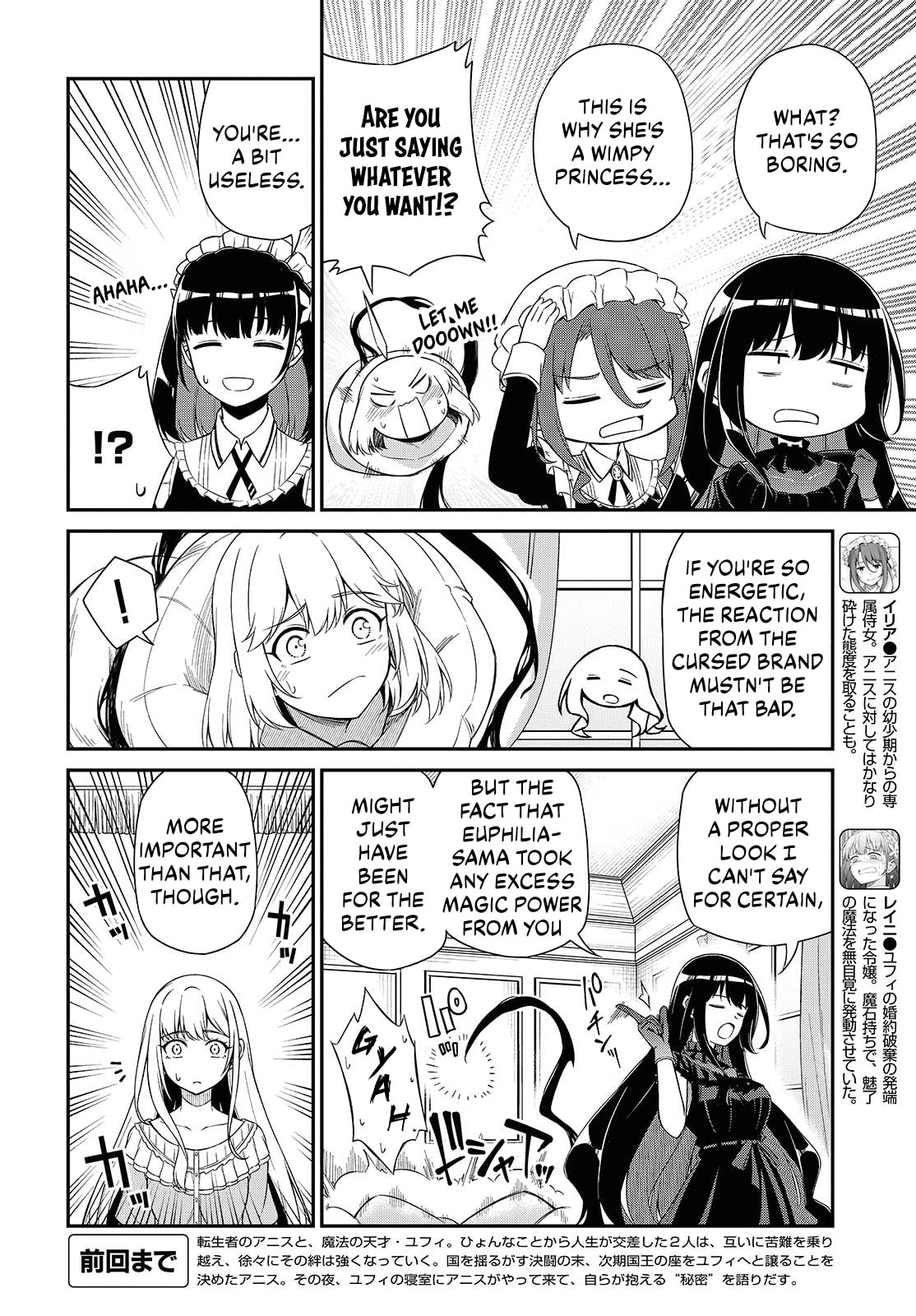 The Magical Revolution of the Reincarnated Princess and the Genius Young Lady Chapter 51 page 4 - 