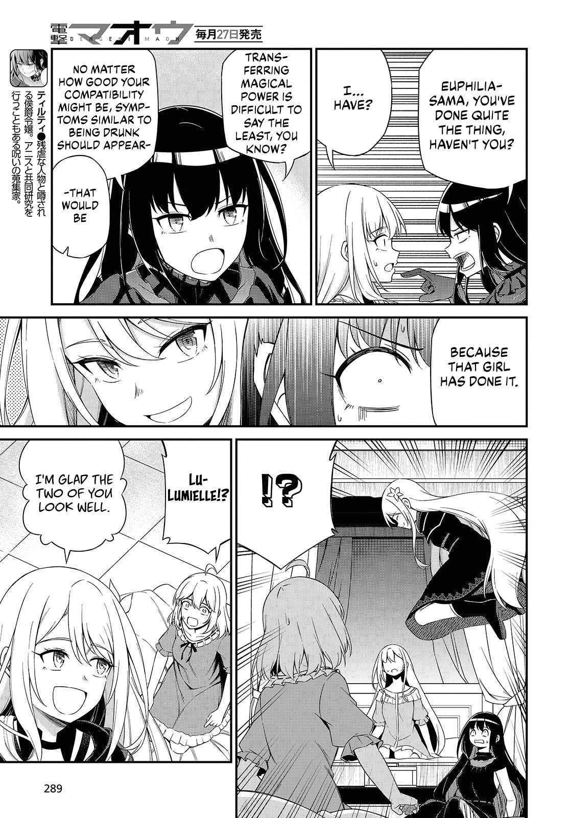The Magical Revolution of the Reincarnated Princess and the Genius Young Lady Chapter 51 page 5 - 
