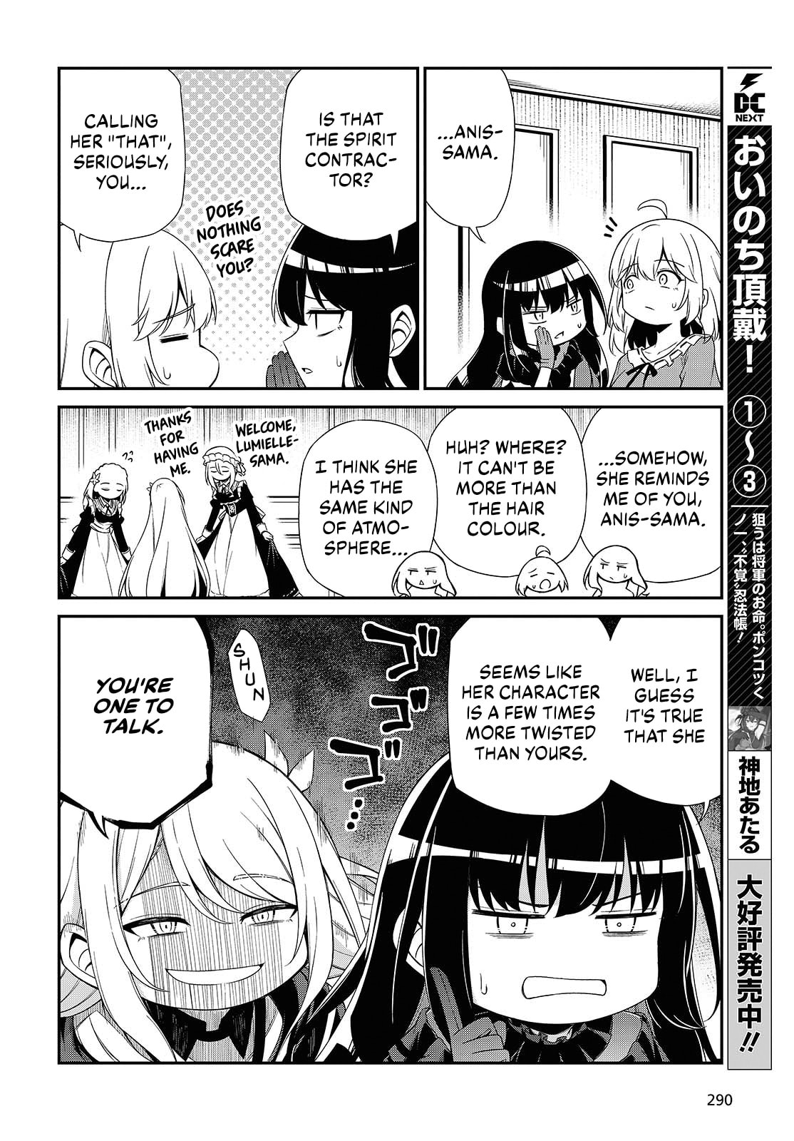 The Magical Revolution of the Reincarnated Princess and the Genius Young Lady Chapter 51 page 6 - 
