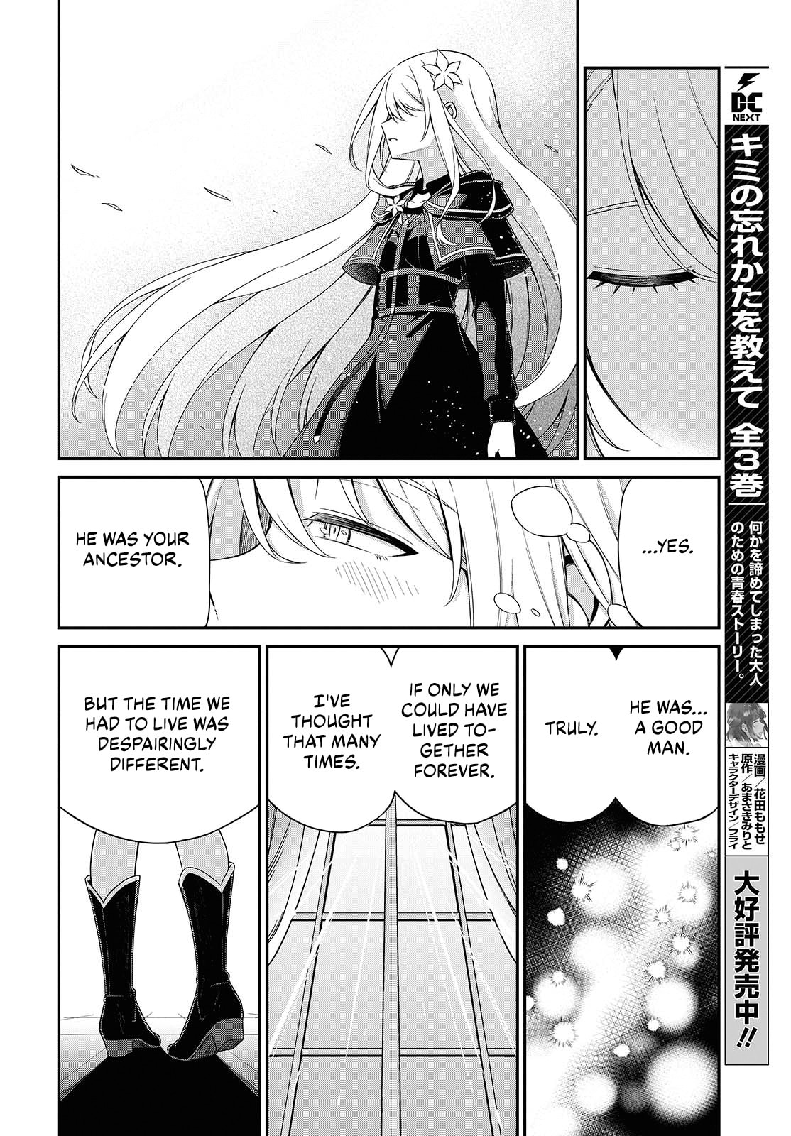 The Magical Revolution of the Reincarnated Princess and the Genius Young Lady Chapter 51 page 10 - 