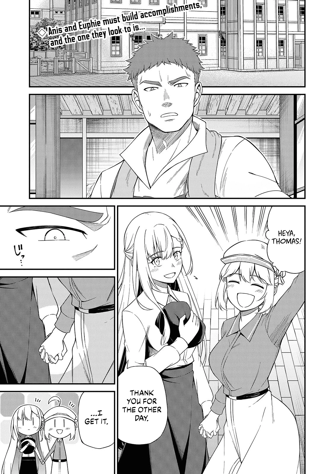 The Magical Revolution of the Reincarnated Princess and the Genius Young Lady Chapter 52 page 1 - 
