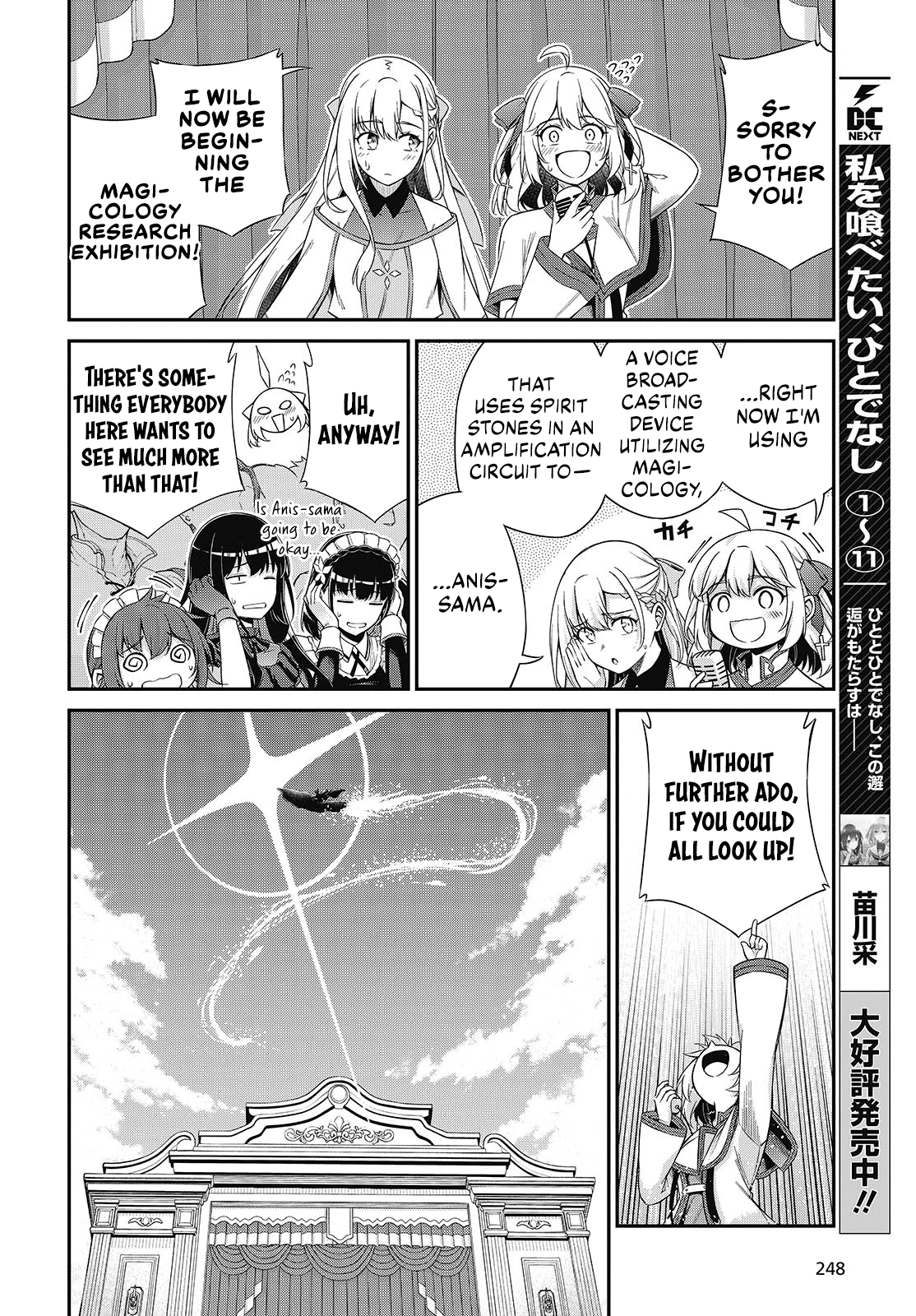 The Magical Revolution of the Reincarnated Princess and the Genius Young Lady Chapter 53 page 14 - 