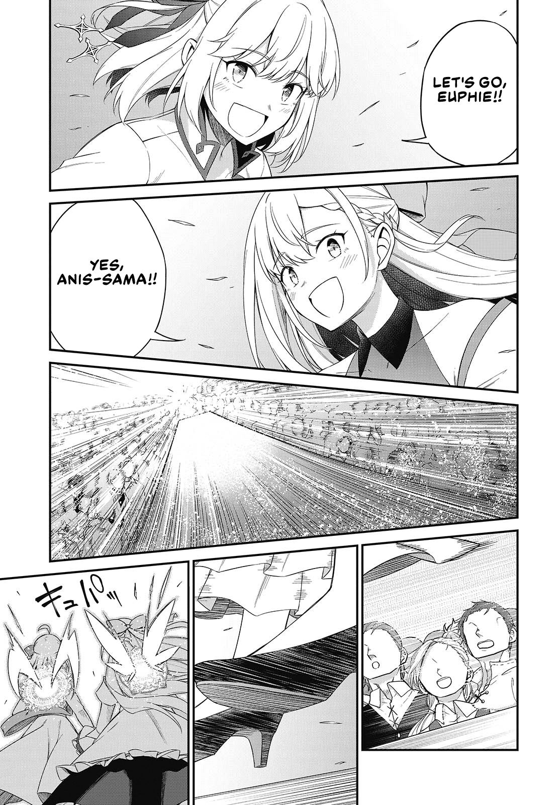 The Magical Revolution of the Reincarnated Princess and the Genius Young Lady Chapter 53 page 23 - 