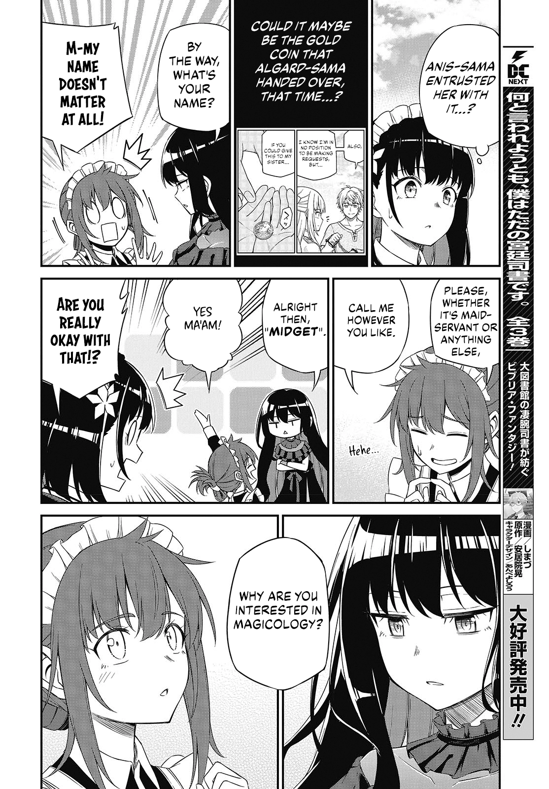 The Magical Revolution of the Reincarnated Princess and the Genius Young Lady Chapter 53 page 6 - 