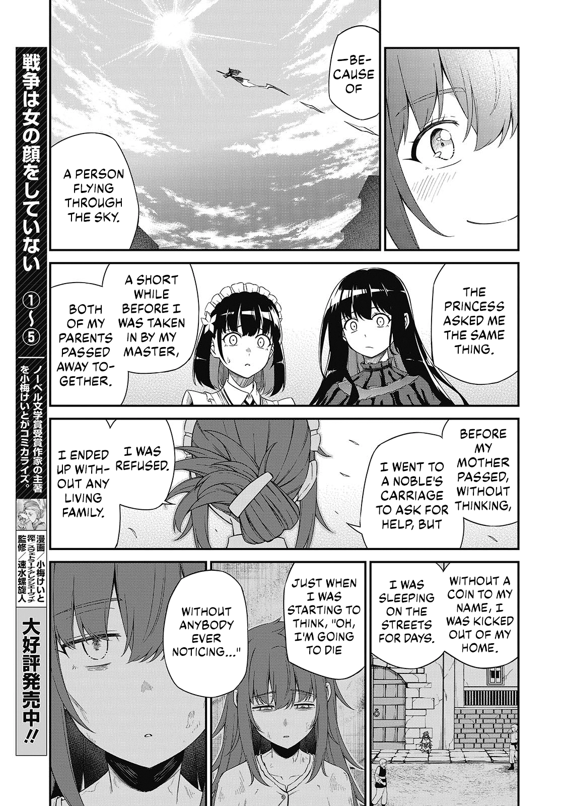 The Magical Revolution of the Reincarnated Princess and the Genius Young Lady Chapter 53 page 7 - 