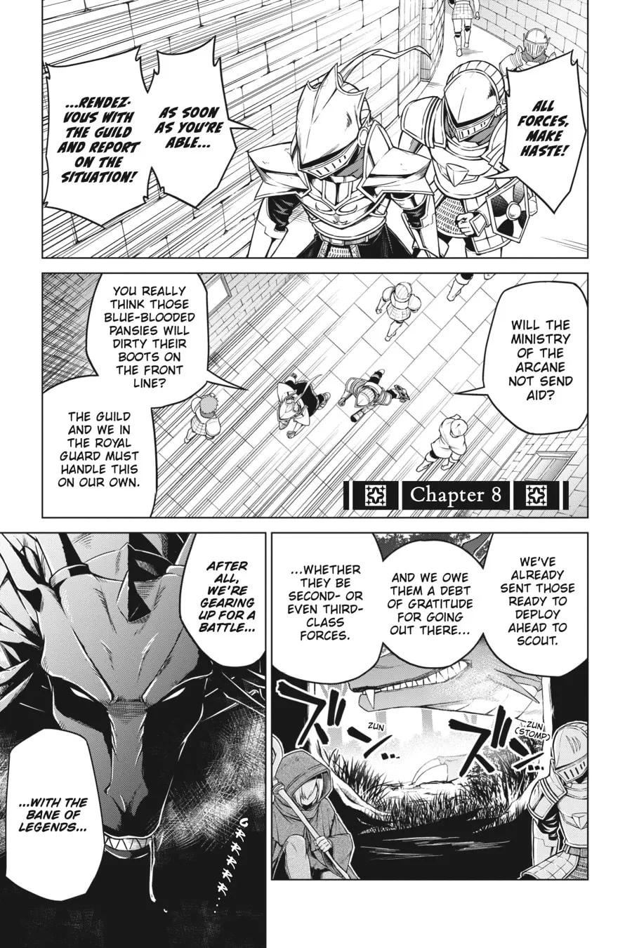 The Magical Revolution of the Reincarnated Princess and the Genius Young Lady Chapter 8 page 1 - 