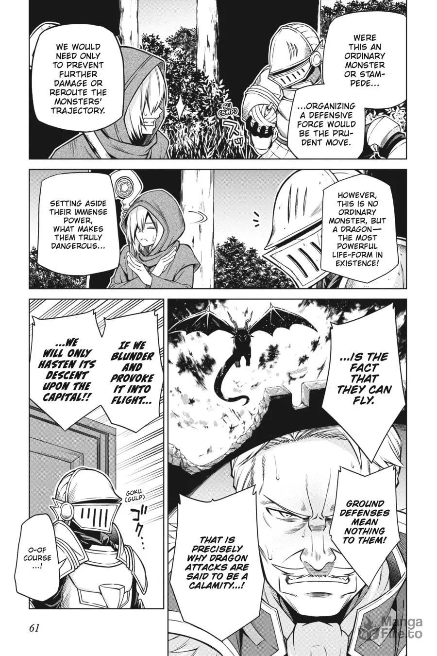 The Magical Revolution of the Reincarnated Princess and the Genius Young Lady Chapter 8 page 3 - 