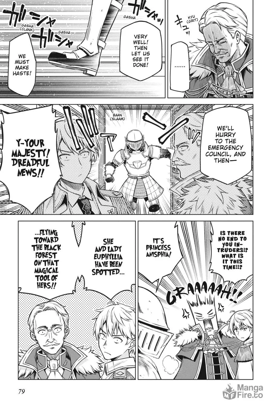 The Magical Revolution of the Reincarnated Princess and the Genius Young Lady Chapter 8 page 21 - 