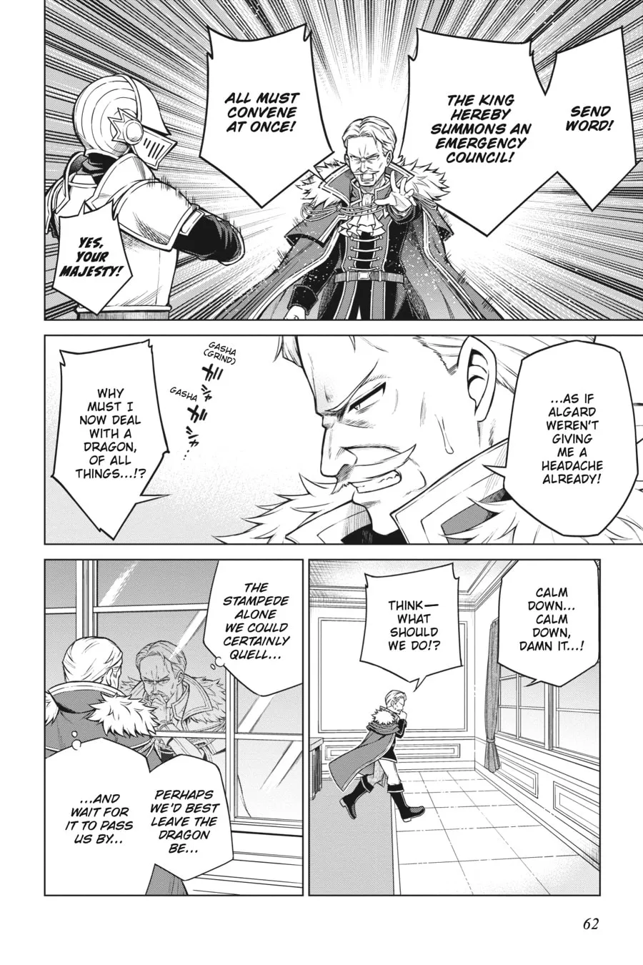 The Magical Revolution of the Reincarnated Princess and the Genius Young Lady Chapter 8 page 4 - 