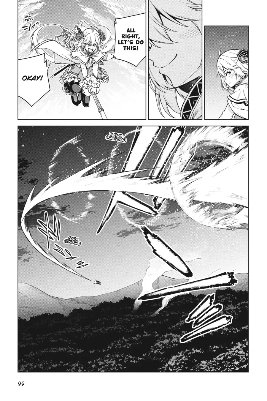 The Magical Revolution of the Reincarnated Princess and the Genius Young Lady Chapter 9 page 17 - 