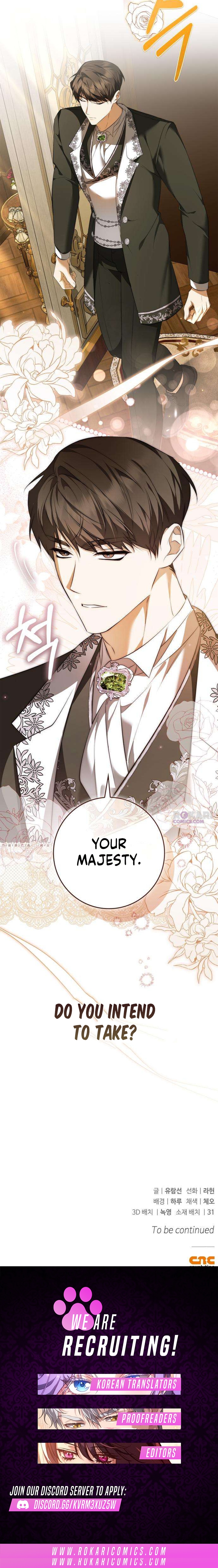 The Maid Gets on the Emperor’s Nerves Chapter 12 page 15 - 
