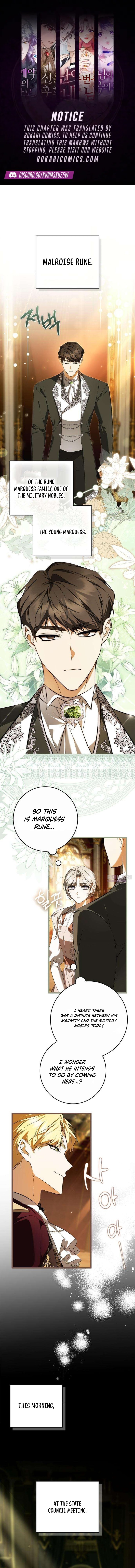 The Maid Gets on the Emperor’s Nerves Chapter 13 page 1 - 