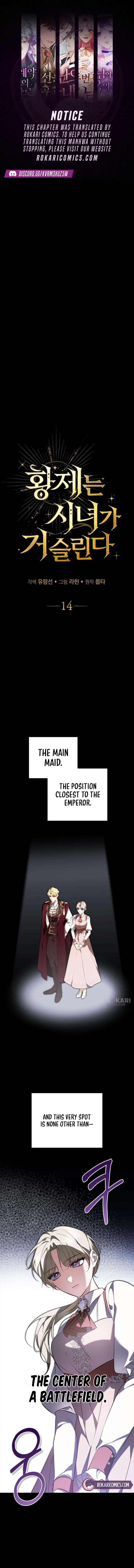 The Maid Gets on the Emperor’s Nerves Chapter 14 page 1 - 
