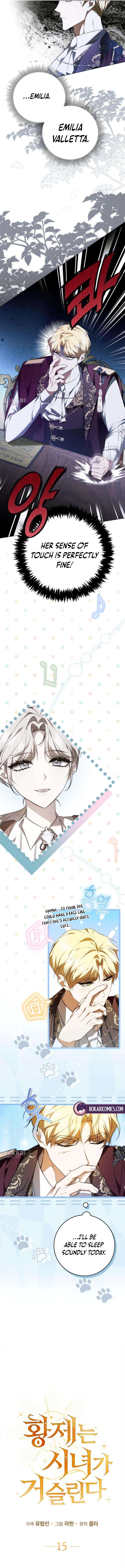 The Maid Gets on the Emperor’s Nerves Chapter 15 page 5 - 
