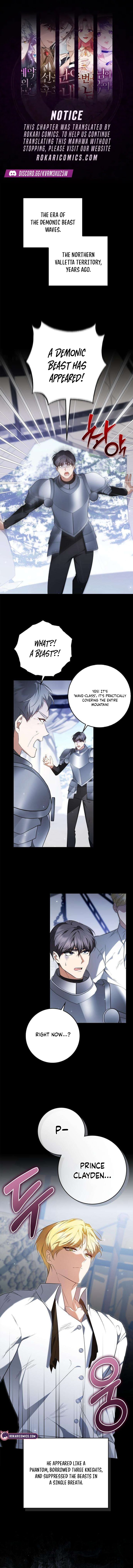 The Maid Gets on the Emperor’s Nerves Chapter 16 page 1 - 