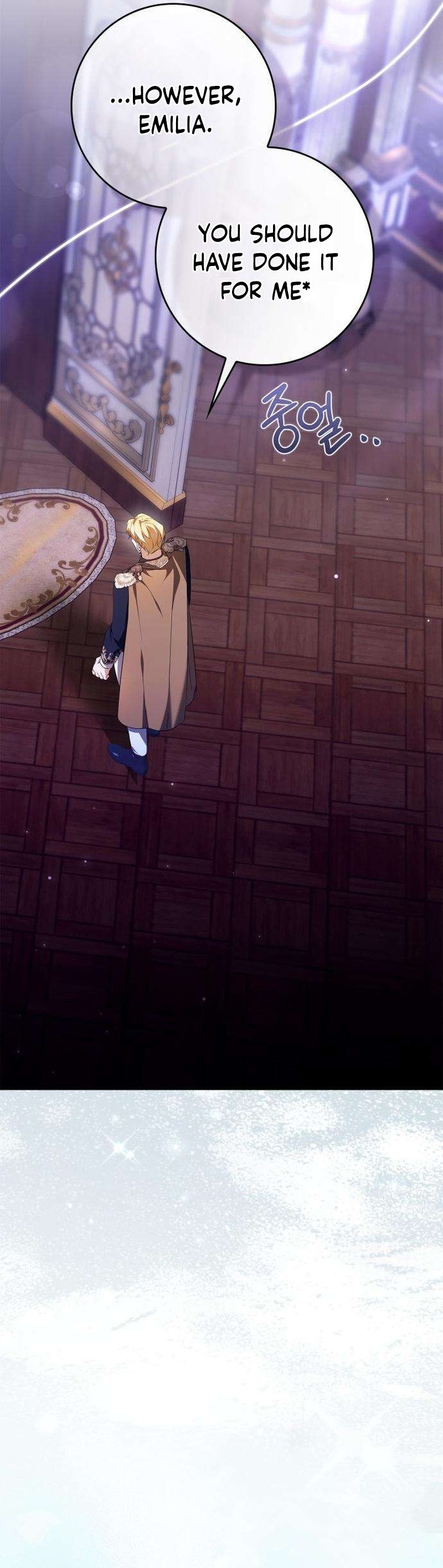 The Maid Gets on the Emperor’s Nerves Chapter 17 page 20 - 