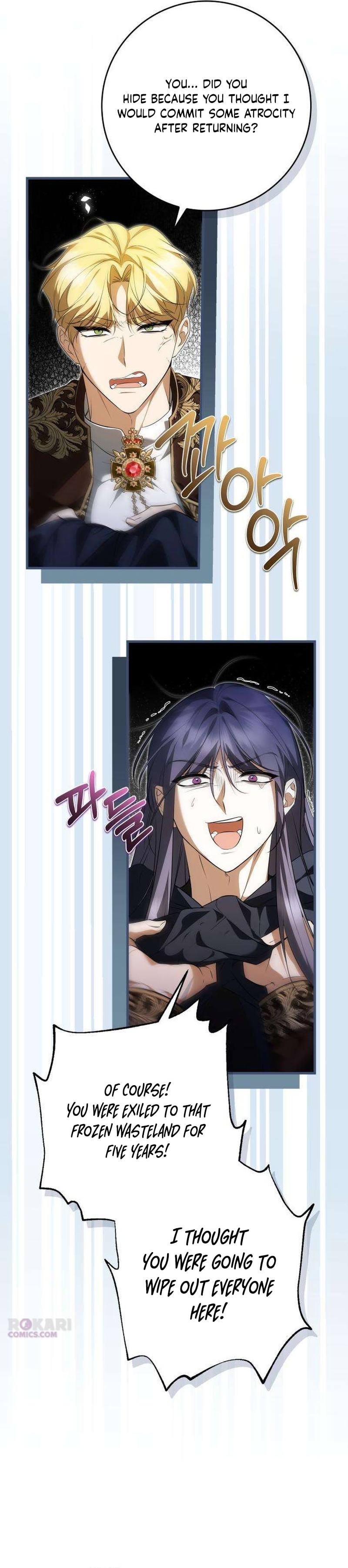The Maid Gets on the Emperor’s Nerves Chapter 18 page 17 - 